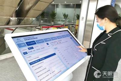 北京华兴长泰物联网技术研究院有限责任公司 引领信息技术咨询服务的创新与实践